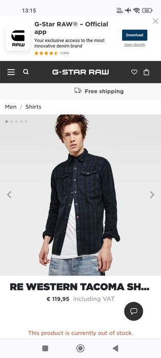 Camasa barbati, G-STAR RE Western Tacoma Shirt, L