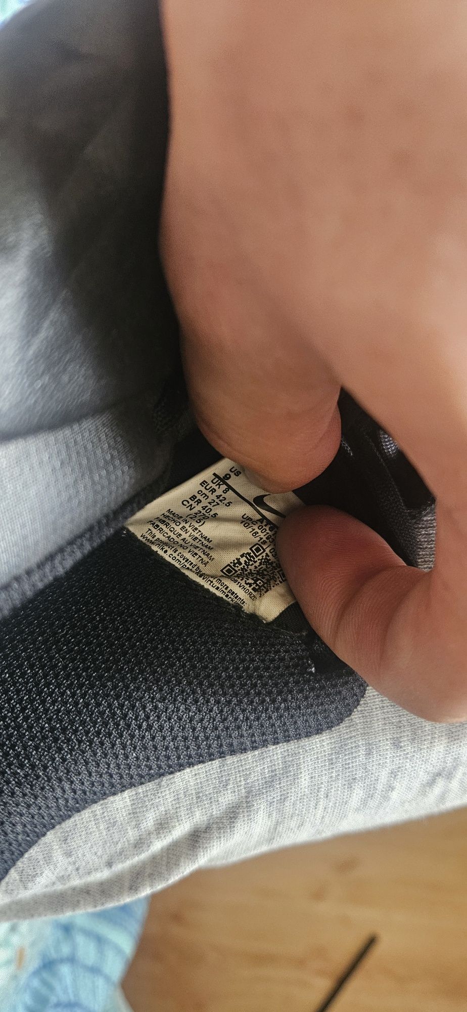 Стоножки футболни обувки Nike
