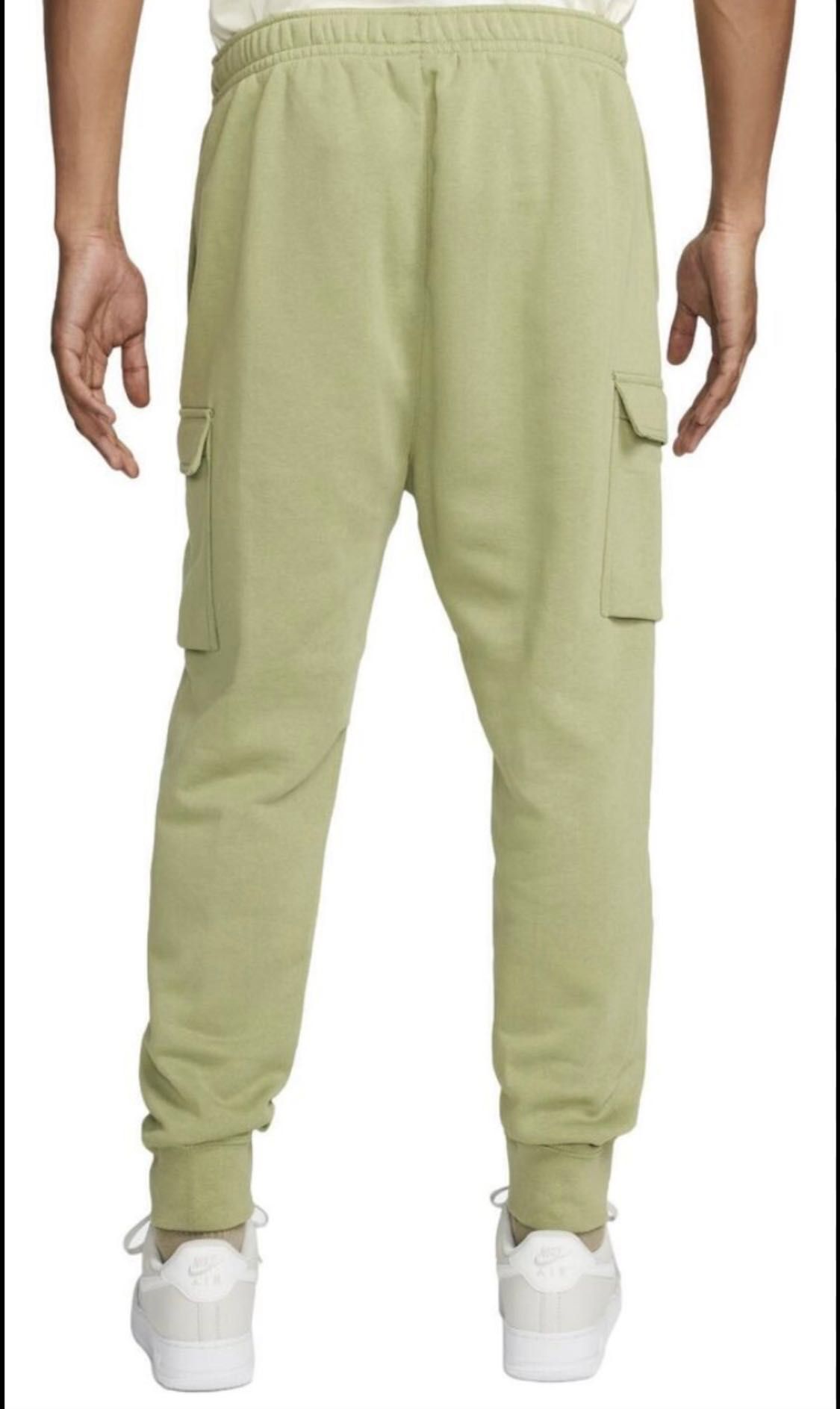 Cargo pants Nike