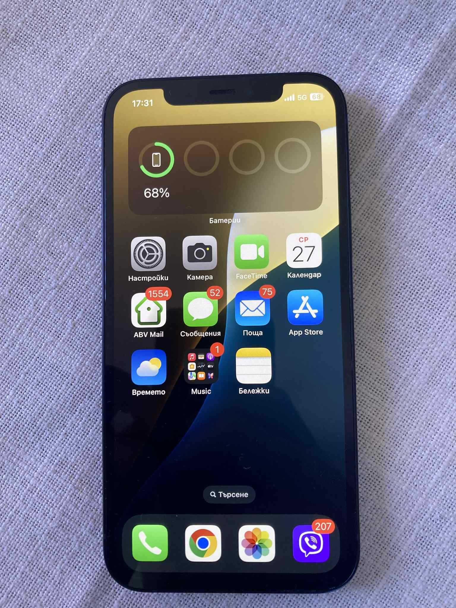 Iphone 12 64 gb 79% капацитет на батерията