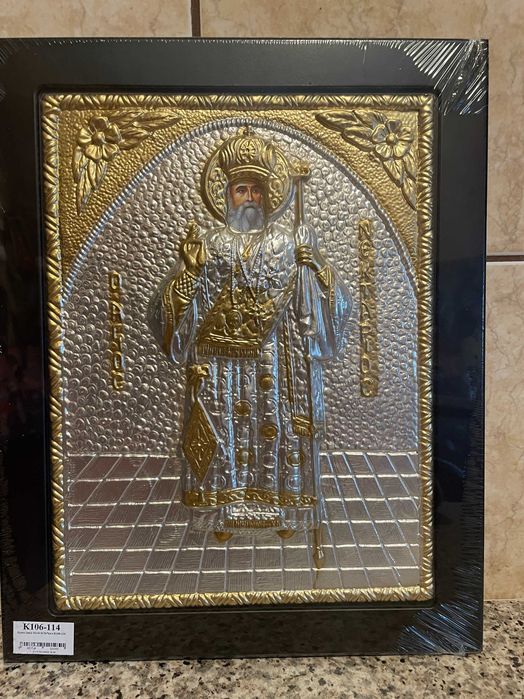 icona argintata icoana veche sfantul nectarie d 30x40 icoana argintata