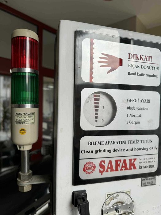 ŞAFAK текстилен банциг с вакуум