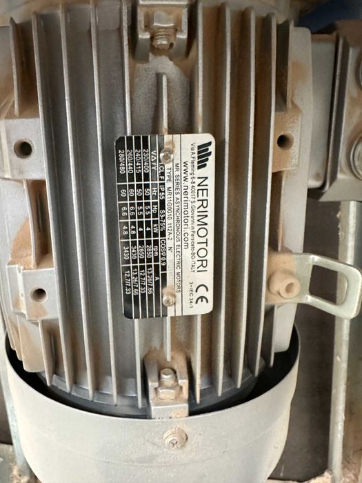 Аспирация за машина