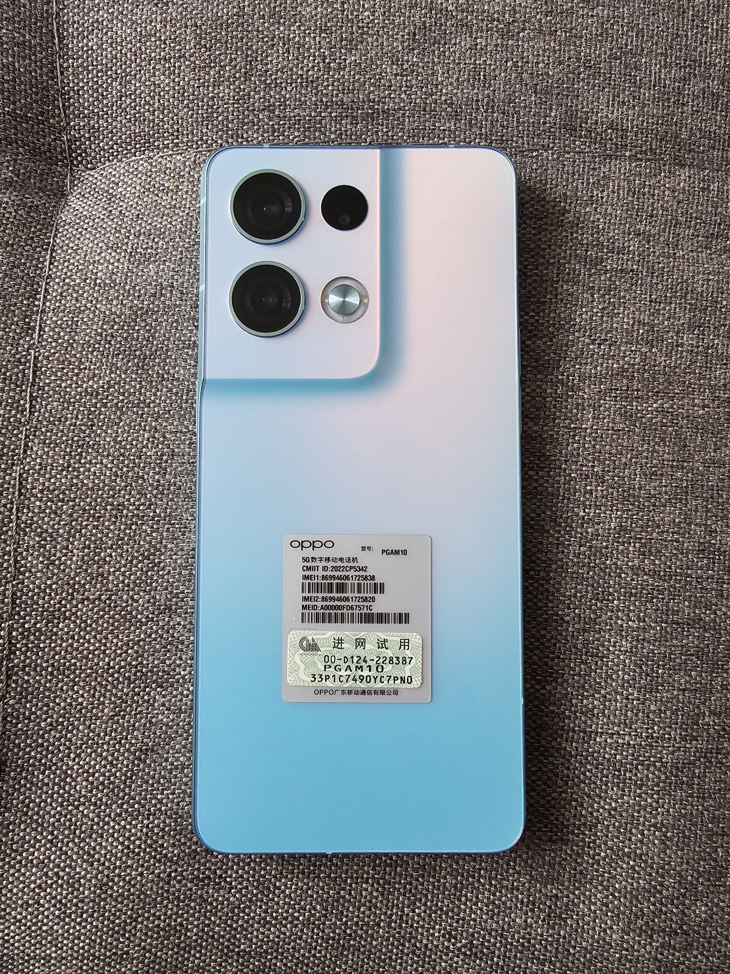 Oppo reno8 pro 5G