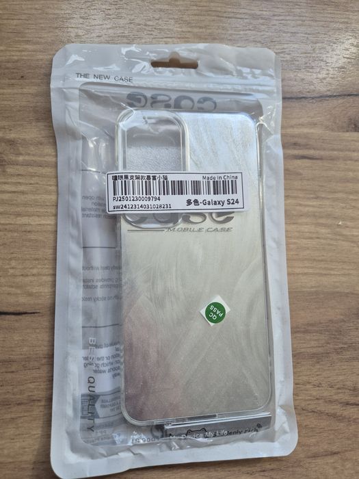 Протектор за Samsung S24