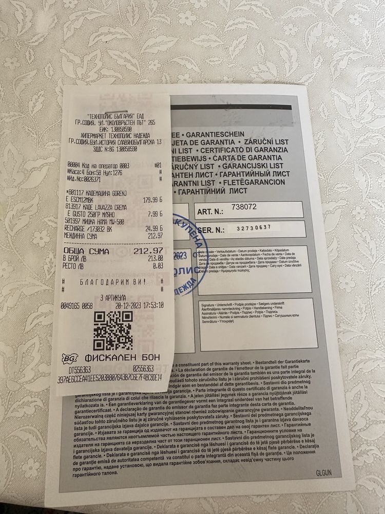 Кафемашина Gorenje Model:ESCM12MBK с гаранция