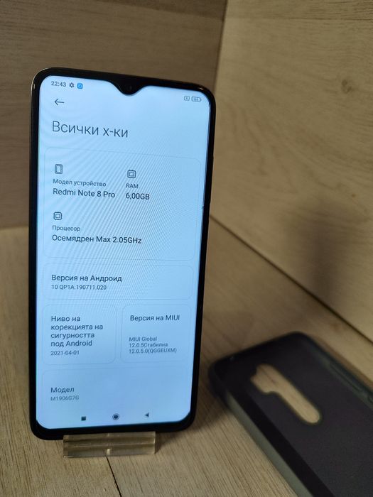 Xiaomi Redmi Note 8 Pro