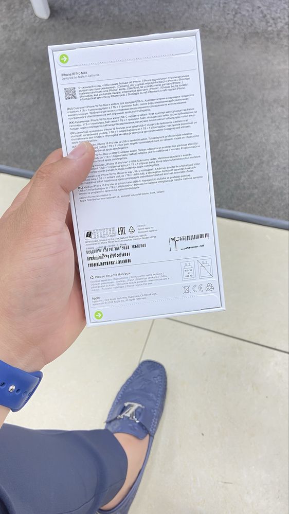 Iphone 16 pro max