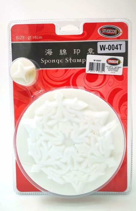 Продам печать-штамп, Орнамент круглый! Кленовый лист!