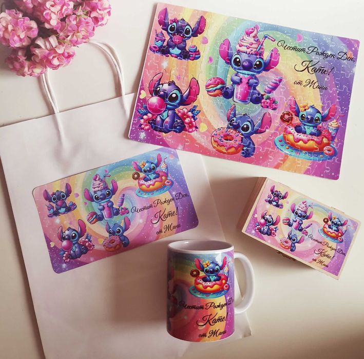 Подаръчен комплект чаша пъзел с любим герой и име по избор Стич Stich