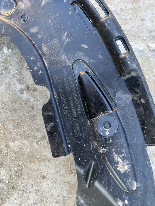 Land Rover 2020 маска,очиларка,греда