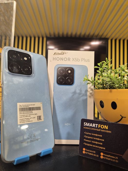 Honor X5b plus,128гб