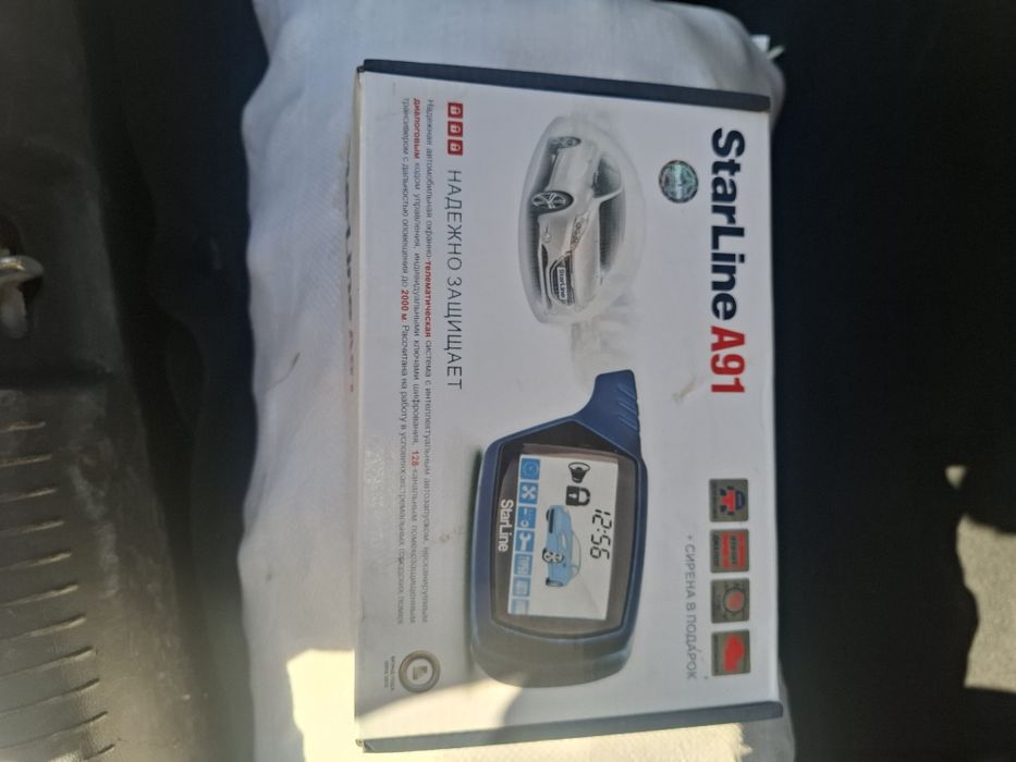 Старлайн А91 новый продам  продам
