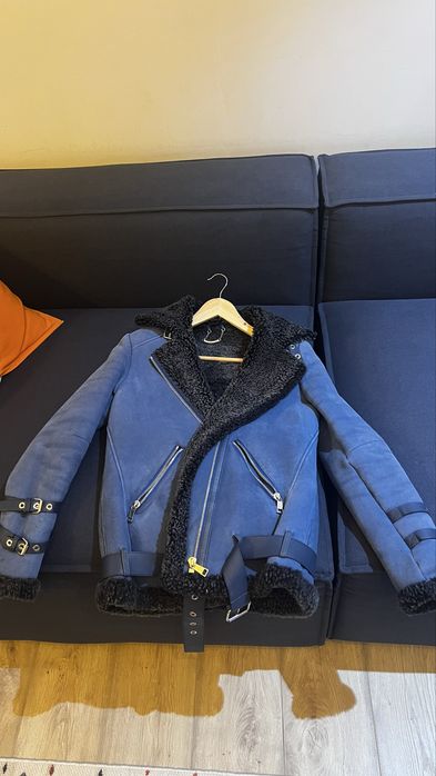 Натуральная дубленка