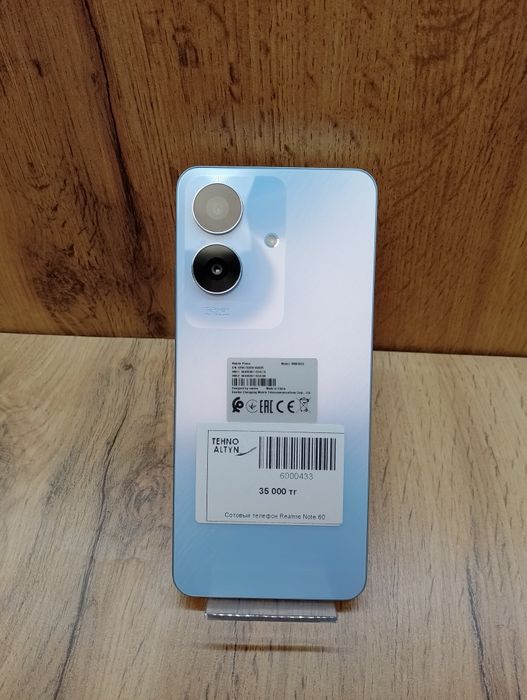 Телефон Redmi note  60/ТехноАлтын/Рассрочка/Ред/Кт6-433