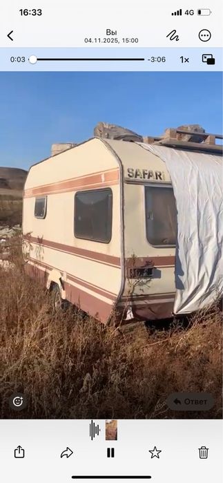 Дом на колесах германия