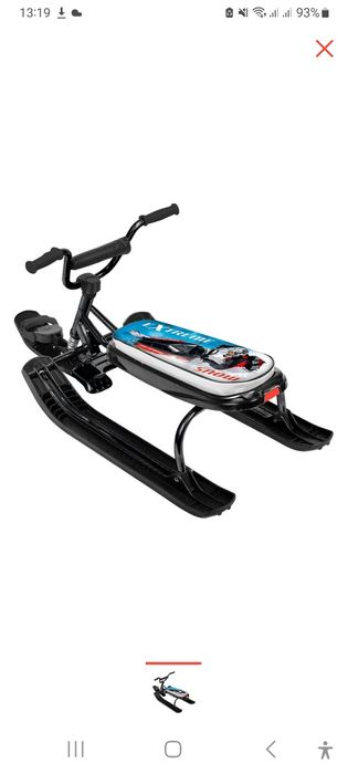 Продам Снегокат в хорошем состоянии