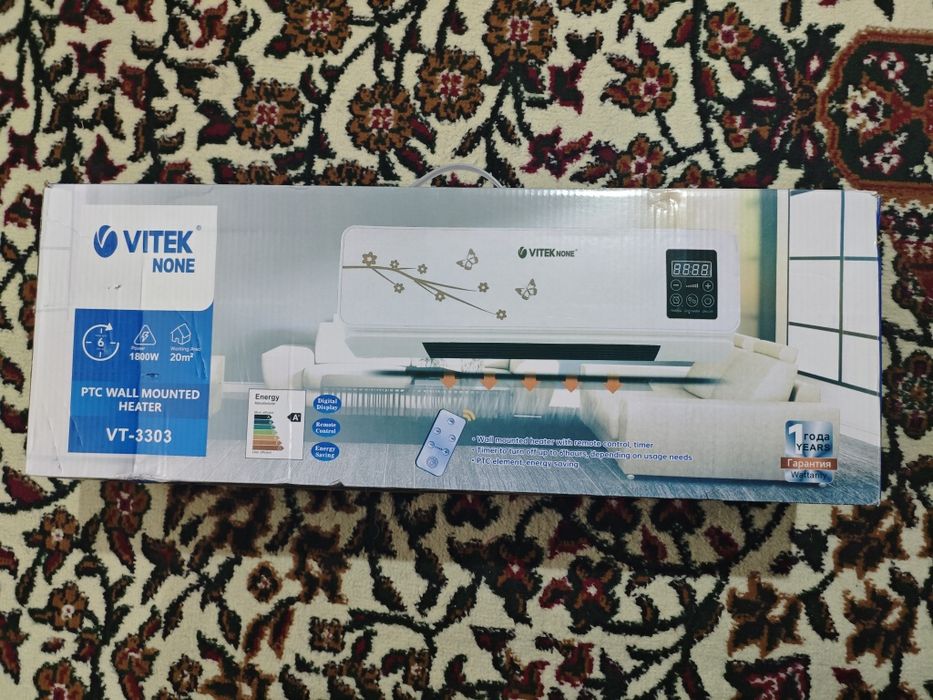 Vitek Kandidsaneri sotiladi