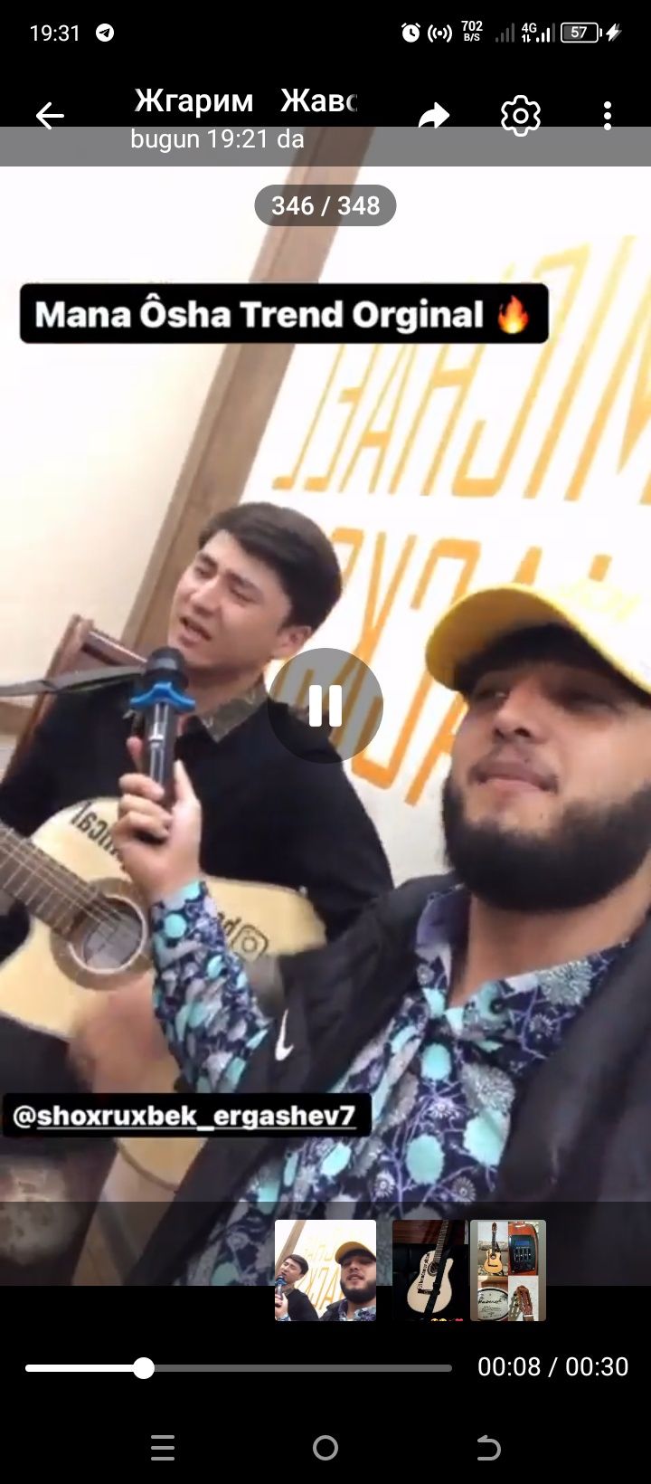 Gitara Shoxrux Ergashev chalgan