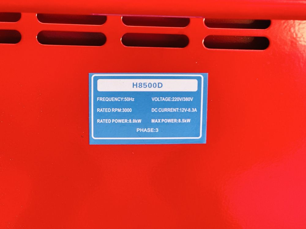 Генератор за ток 8.5kw