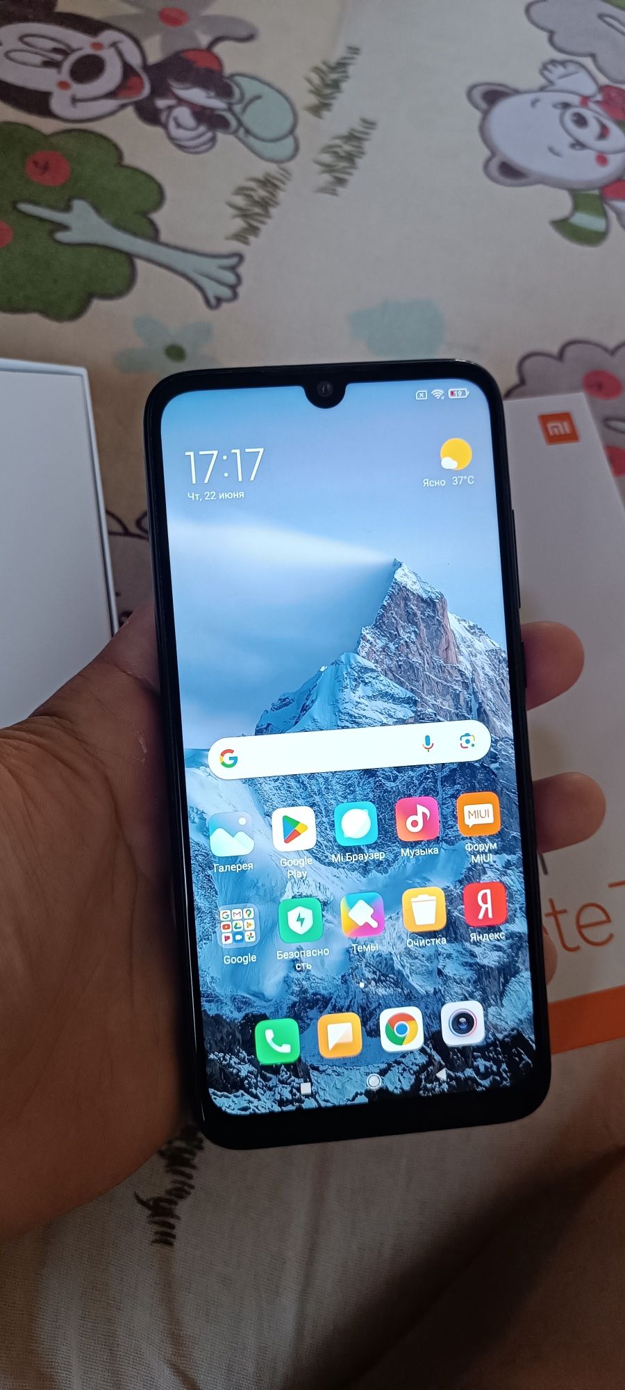 Продаётся телефон Redmi Note 7