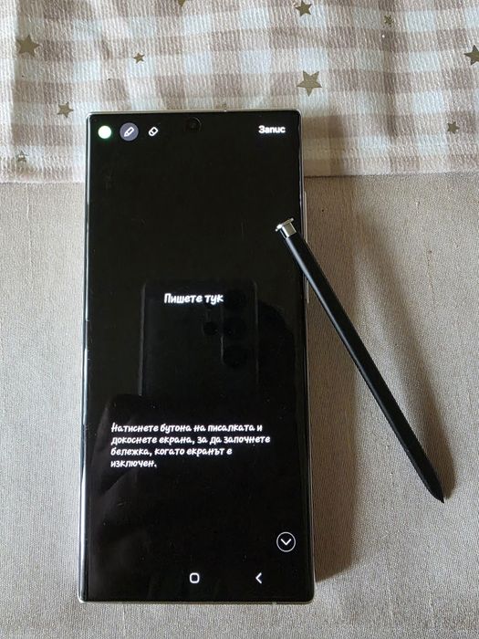 Samsung s22 ultra Подарък 3 калъфа