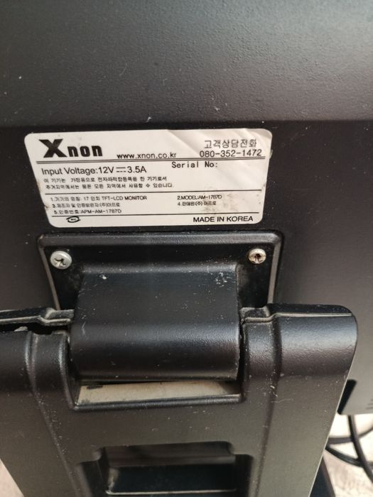 Монитор для компьютера