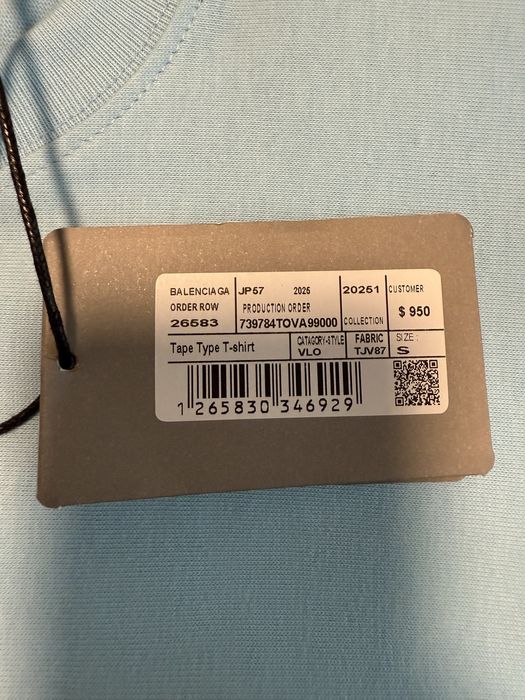 Тениска balensiaga