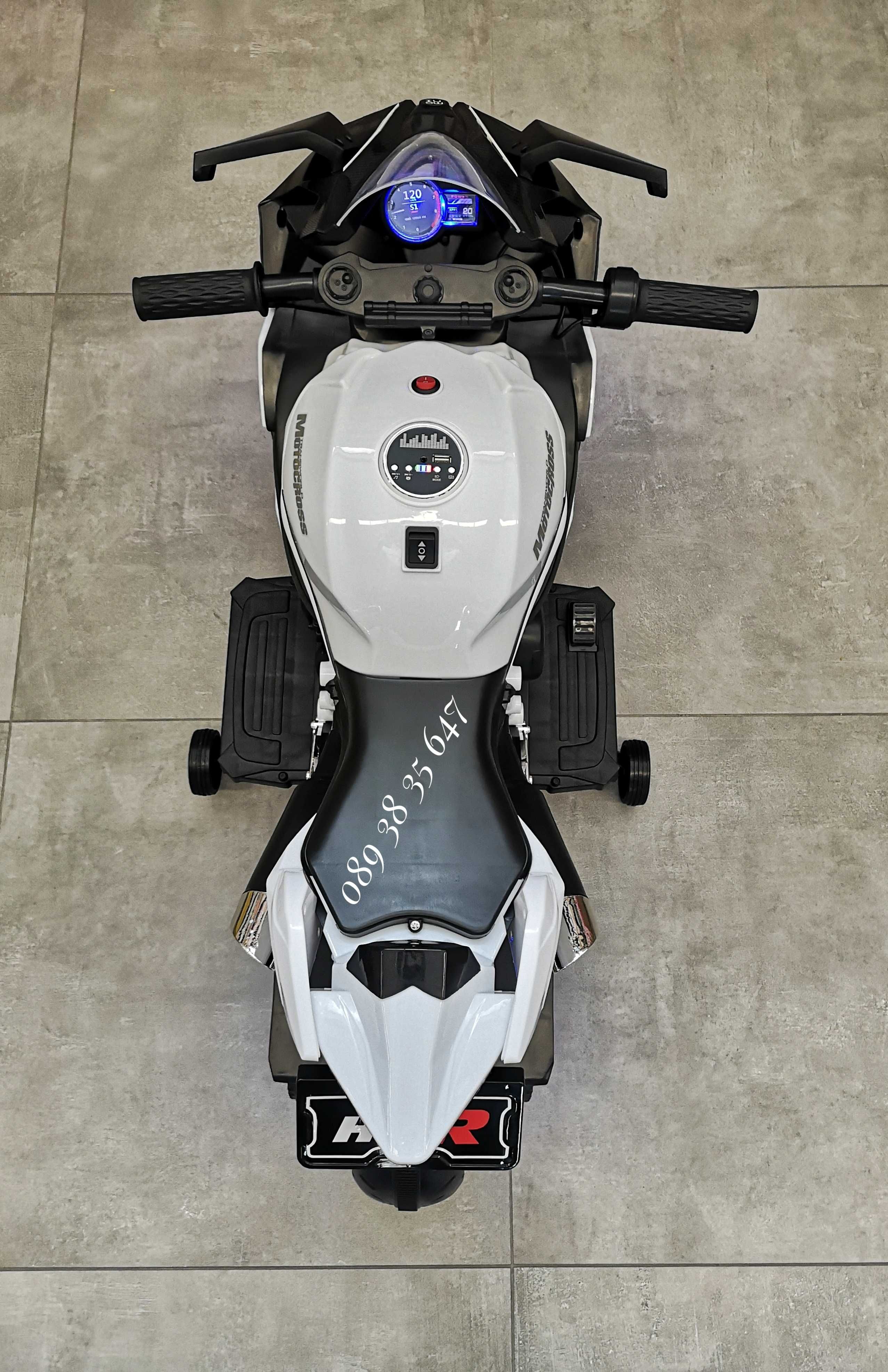 ХИТ!НОВО!Акумулаторен мотор с Ninja Duo WHITE с 12V батерия,USB,LED