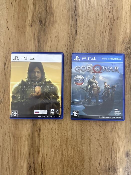Диски для Playstation 5/4