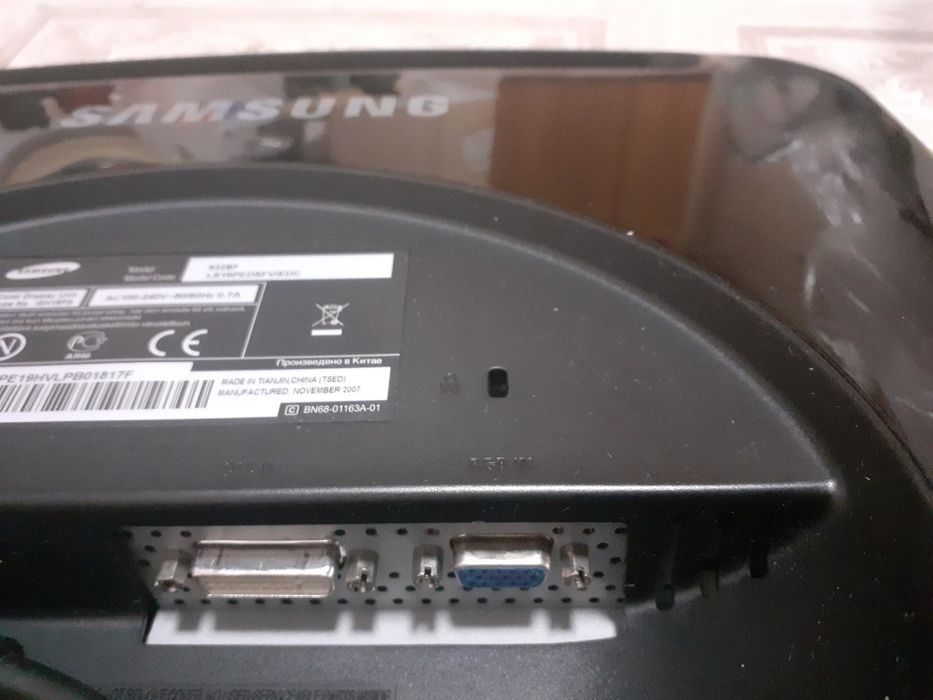 Продам монитор Samsung 48 диагональ