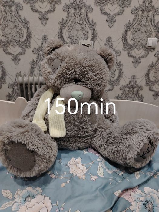 Oyinchoqlar sotiladi