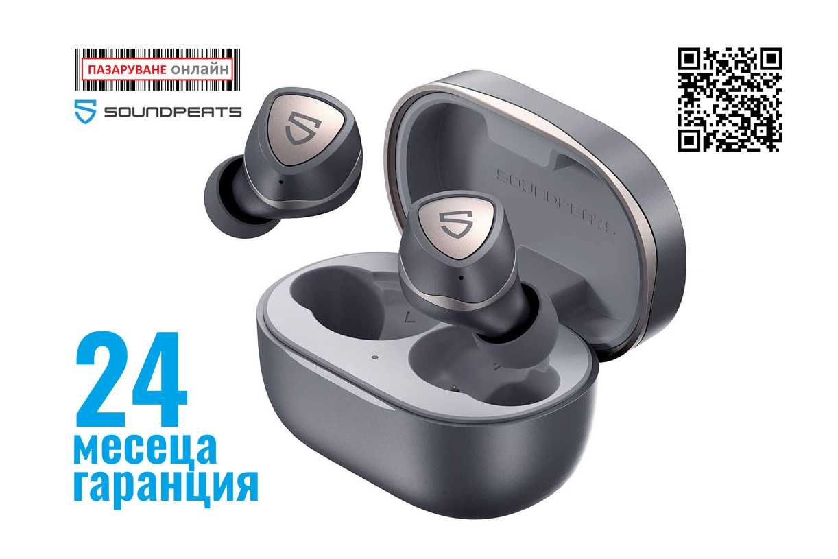 SoundPEATS Sonic TrueDot Wireless Earbuds-безжични слушалки-сив цвят