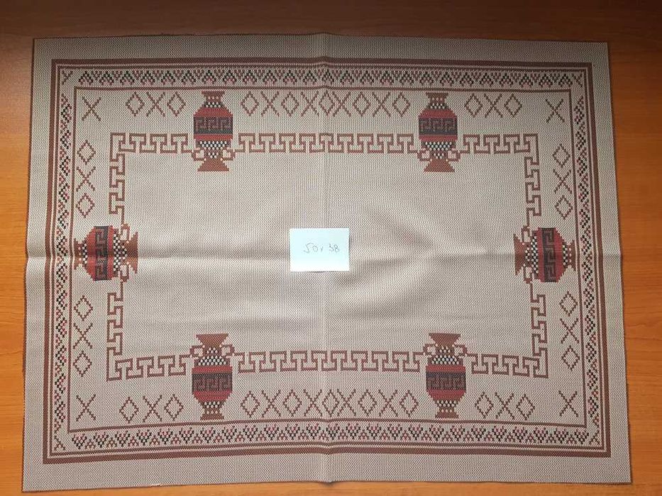 Комплект декоративни покривки  с машинна бродерия