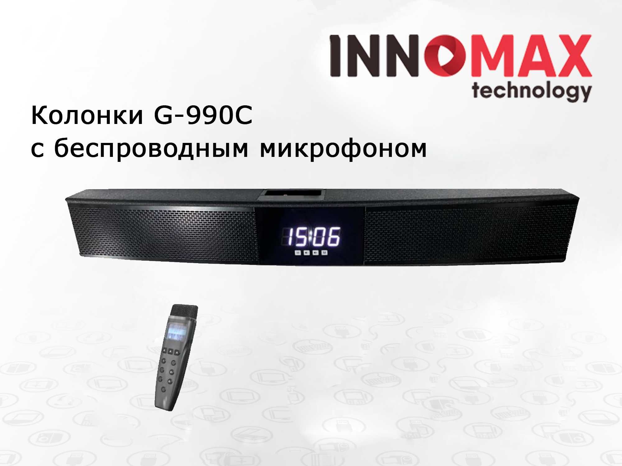 Колонки G-990С с беспроводным микрофоном/Texnik yordam 24/7