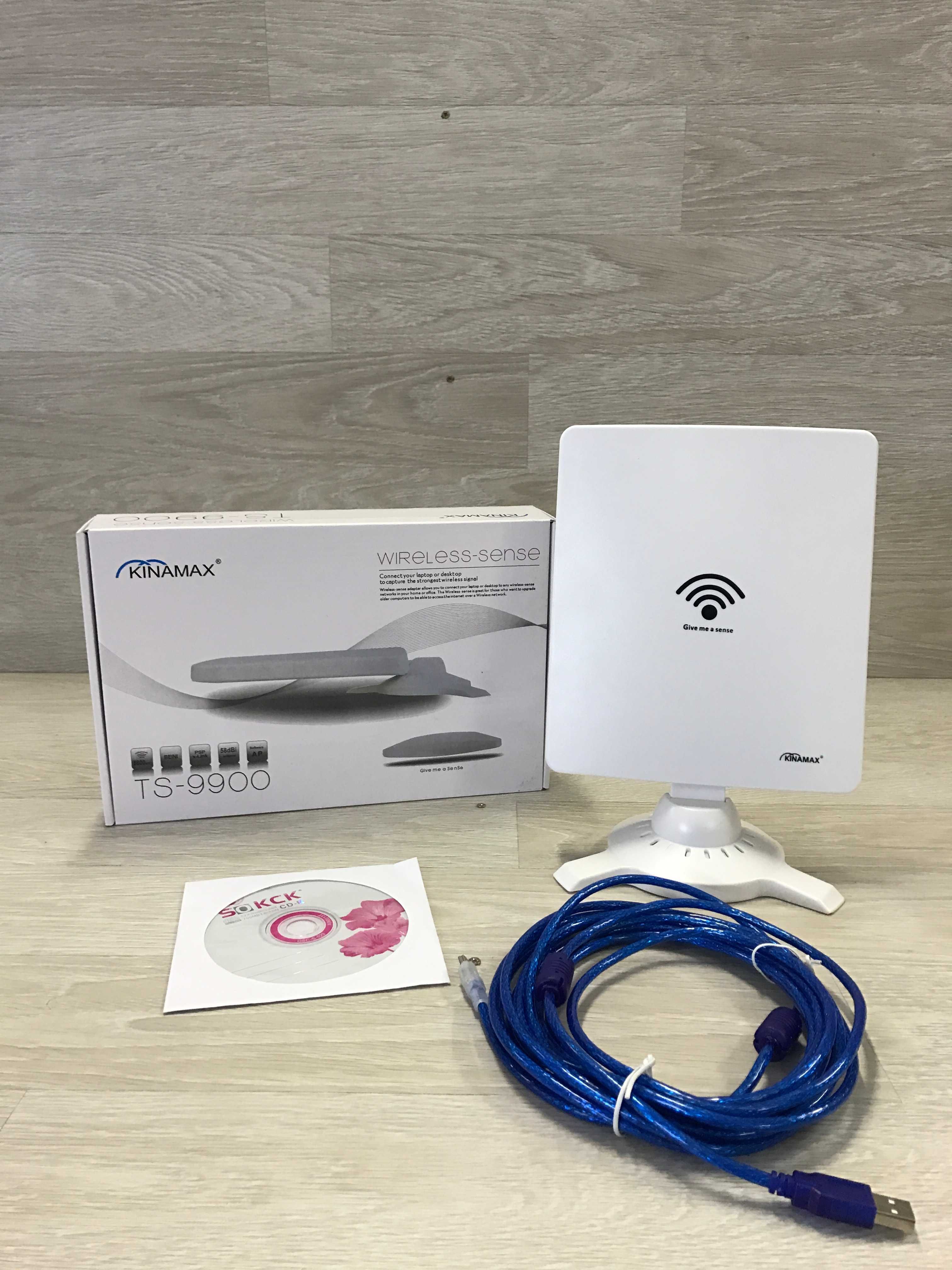 ***ПРОМОЦИЯ*** KINAMAX TS 9900 Wireless - Рутер за безплатен WiFi