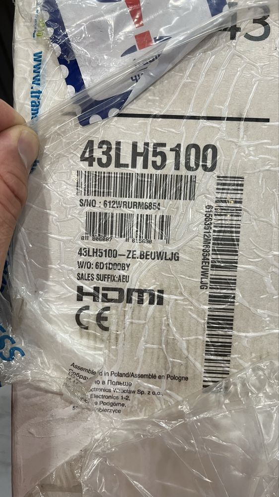 LG43 LH5100 за части или ремонт