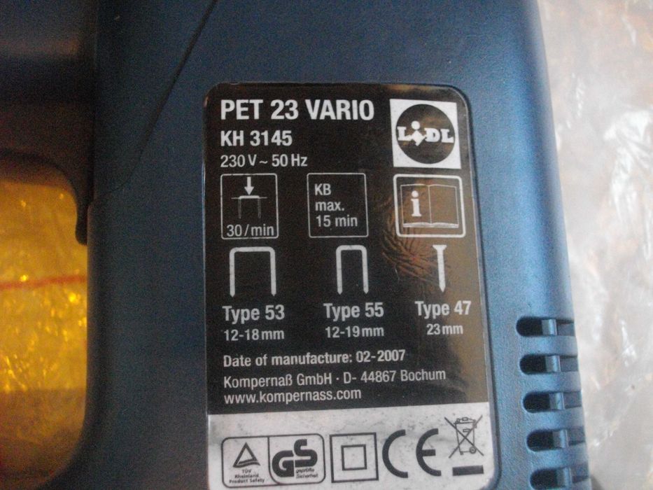 НОВИ Електрически Такер 15-30мм 8-16мм Ренде 600W К-т Приставки Ножица