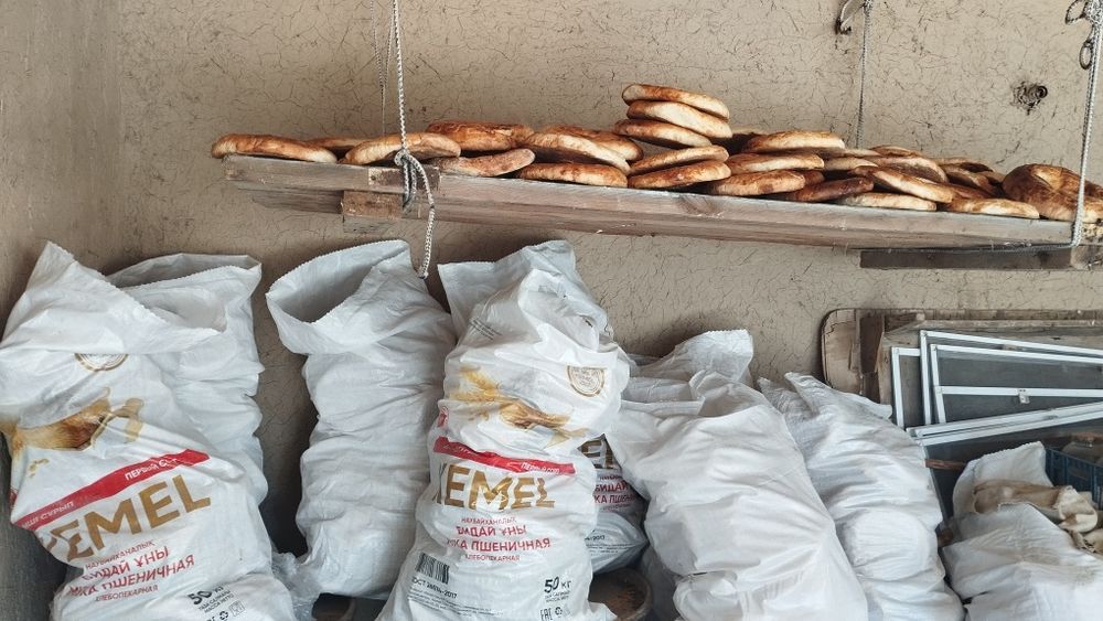 Каткан Нан сатылады