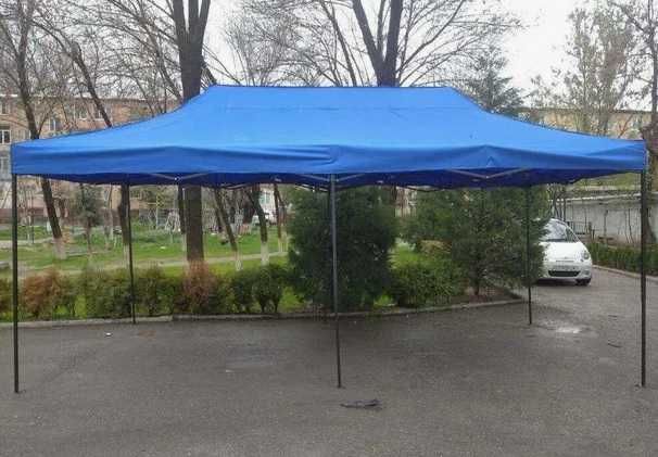 Зонт с тентом 3х6m BLUE