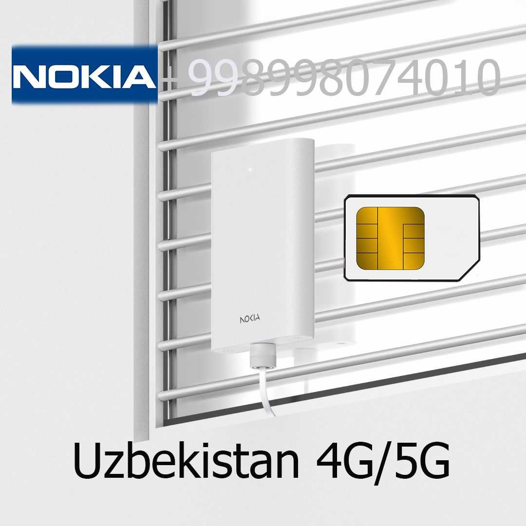 router 3G/4G/5G modem NOKIA FastMile internet Uzmobile UMS Ucell Beeli