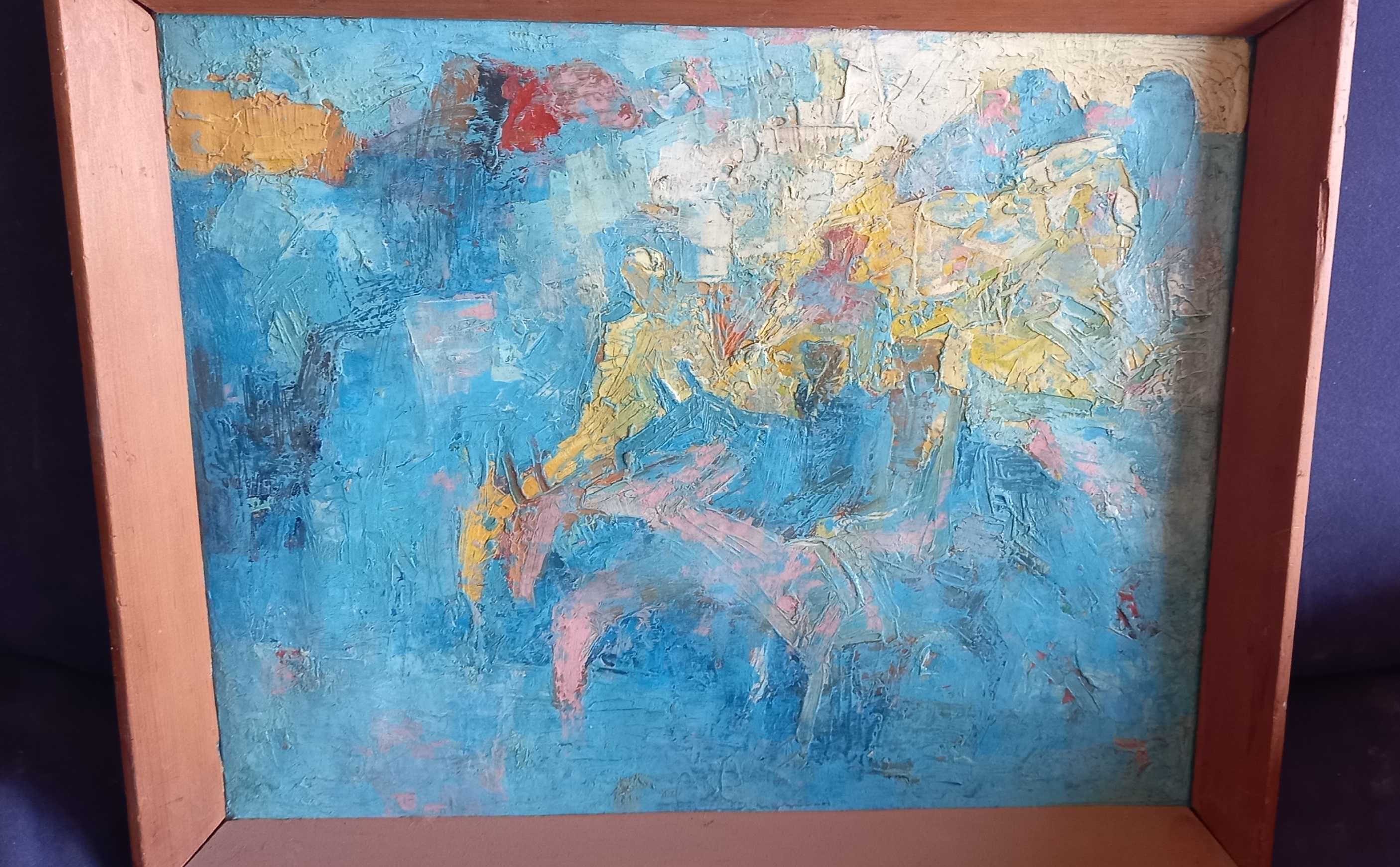 Продам 3 картины художника В. Чуба "Весна","Ночная гостья","Водопой".