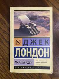 Продаются книги