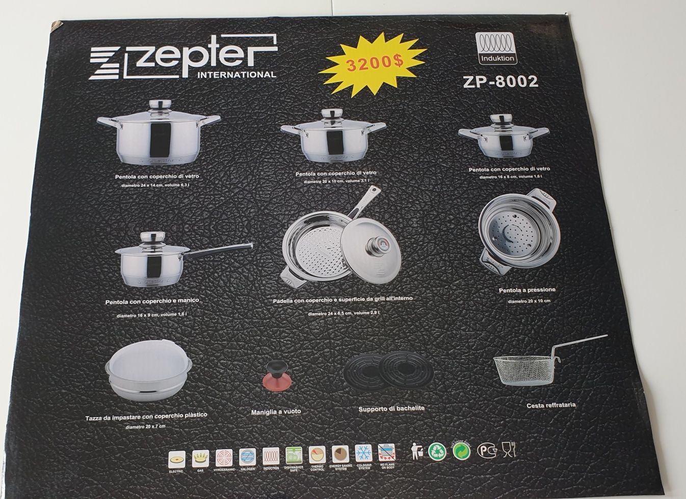 Комплект домакински съдове Zeppter