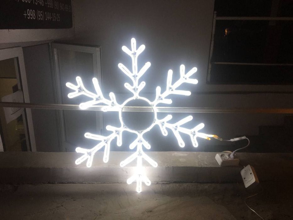 Новогодние светящиеся фигуры в  ассортименте