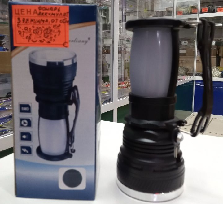 Ручной фонарик HEL-2881T