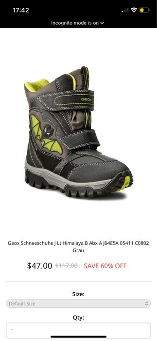 Нови детски туристически обувки GEOX