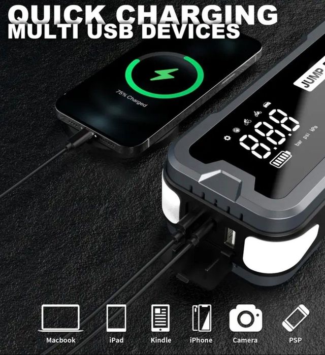 Мощный 24000mAh Пускавой автомобильный стартер с компрессором и USB