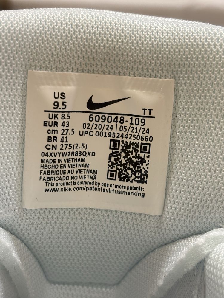 Nike Air Max 95 tt