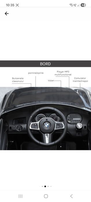 Masinuta electrica pentru copii